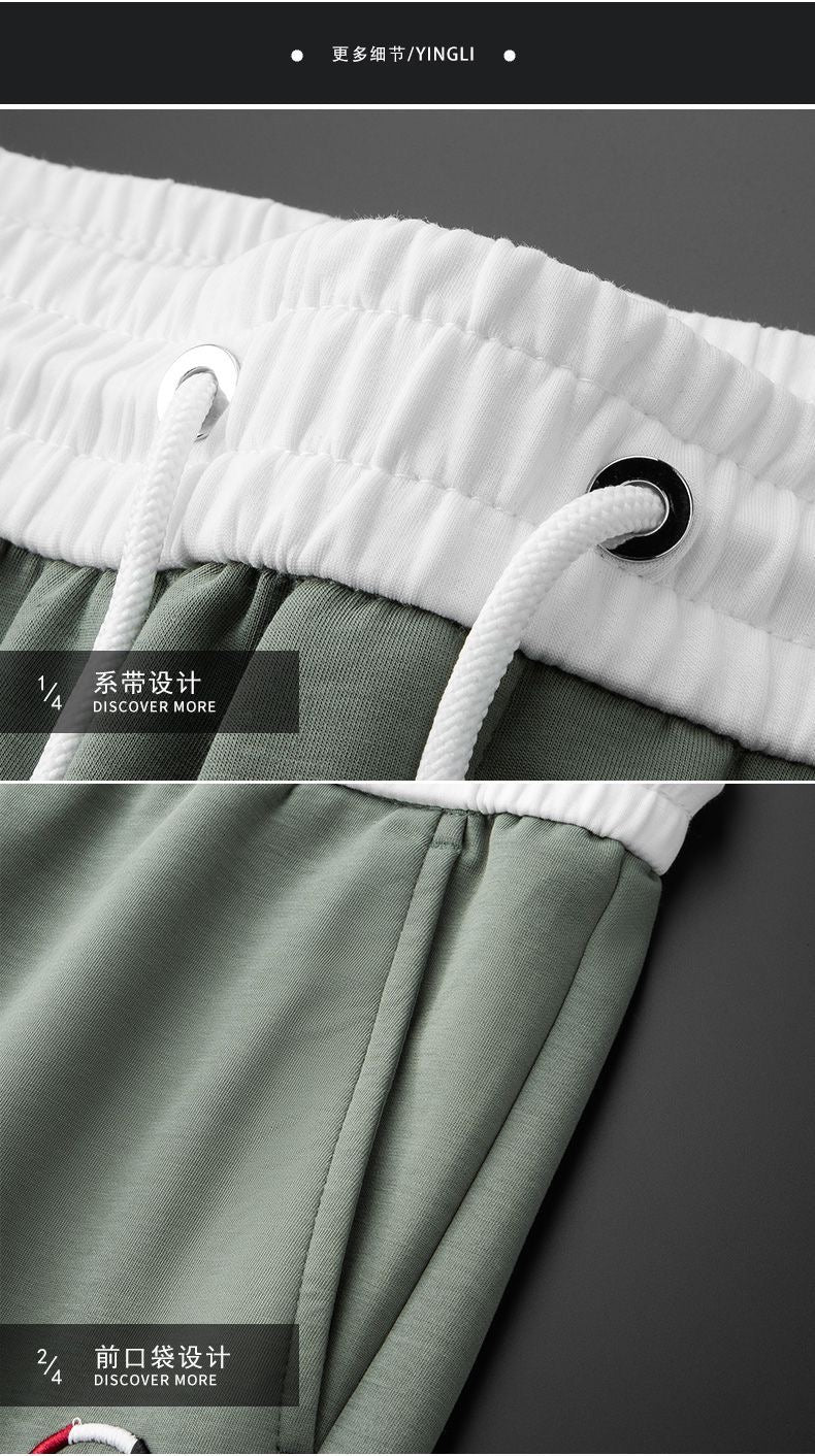 Men’s Sage Green Contrast Pocket Jogger Track Pant