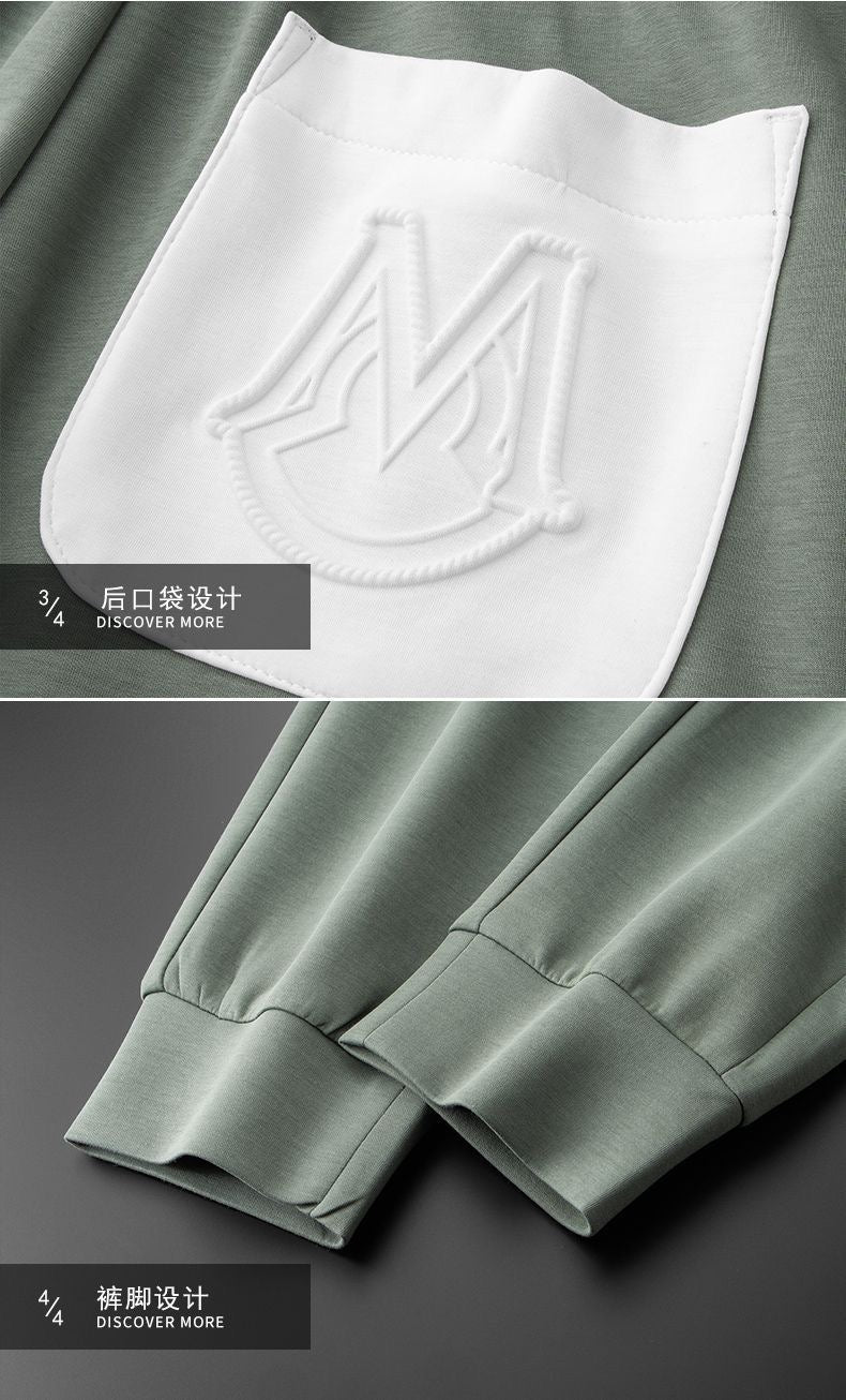 Men’s Sage Green Contrast Pocket Jogger Track Pant